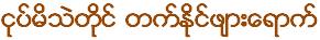 {short description of image}