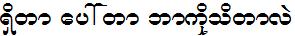 {short description of image}