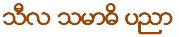 {short description of image}