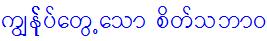 {short description of image}