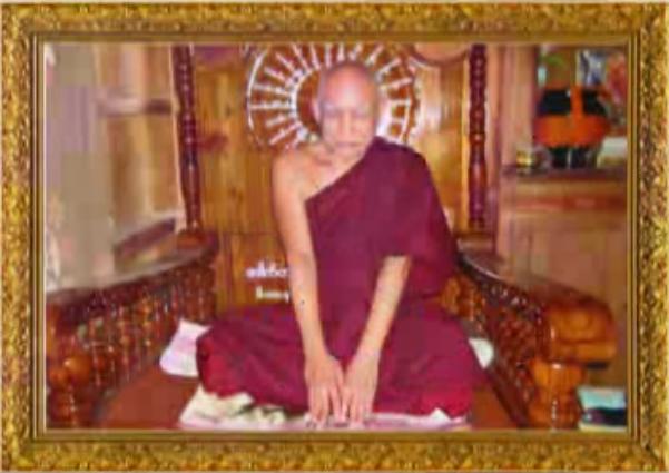 Maha Bodhi Myaing Sayadaw
