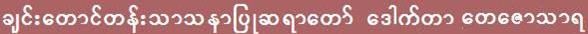 {short description of image}