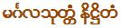 {short description of image}