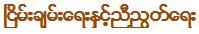 {short description of image}