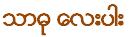{short description of image}