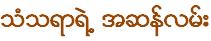 {short description of image}