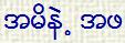 {short description of image}