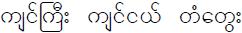 {short description of image}