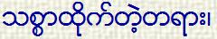 {short description of image}