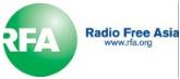 Radio Free Asia - English
