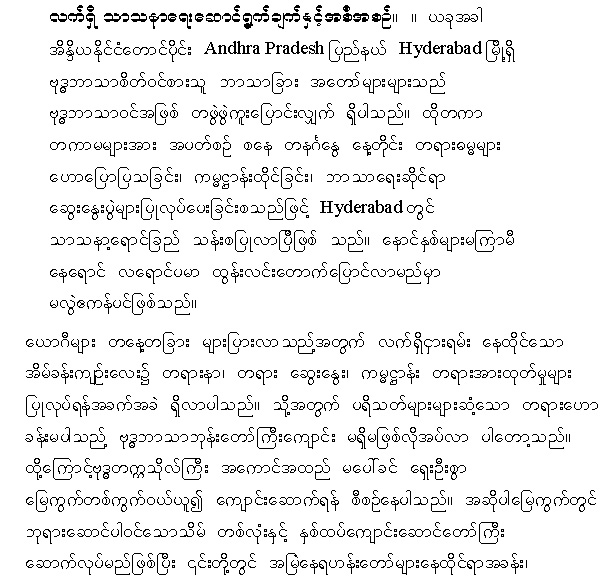 images2/file6.jpg